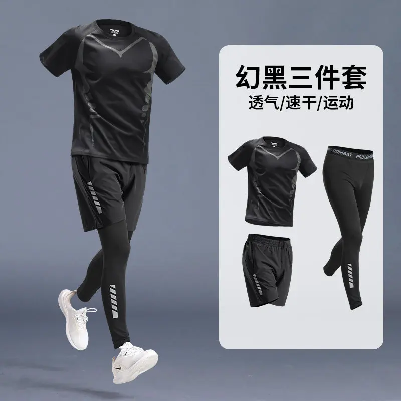 Cycle Gear - 