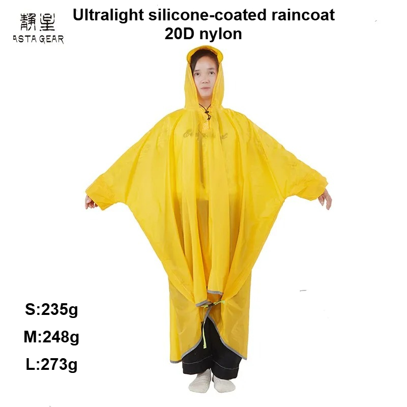 Cycling Gear For Rain - Asta GEAR Ul Ultralight 20D/15D Nylon