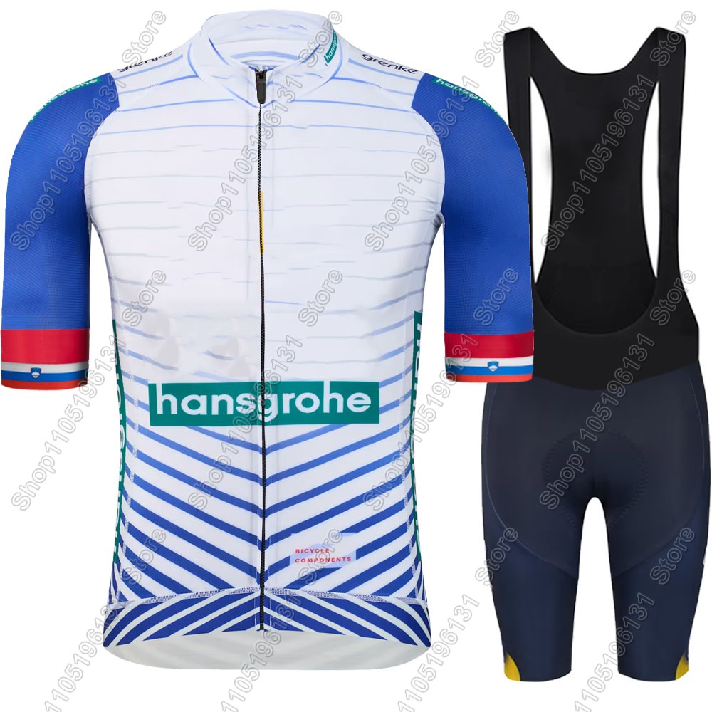 Boraful Hansgrohe Team 2026 Cy – Cycling Gear Logo Bewertung und Preis