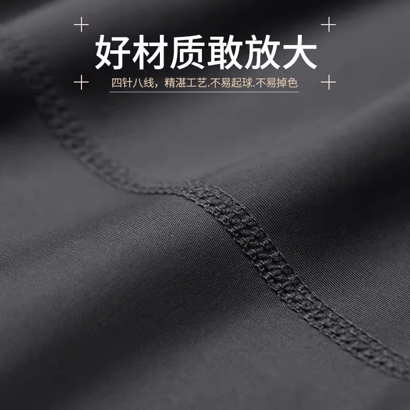 New Spring Men's Quick-Dry Fit – Cycle Gear Bewertung und Preis