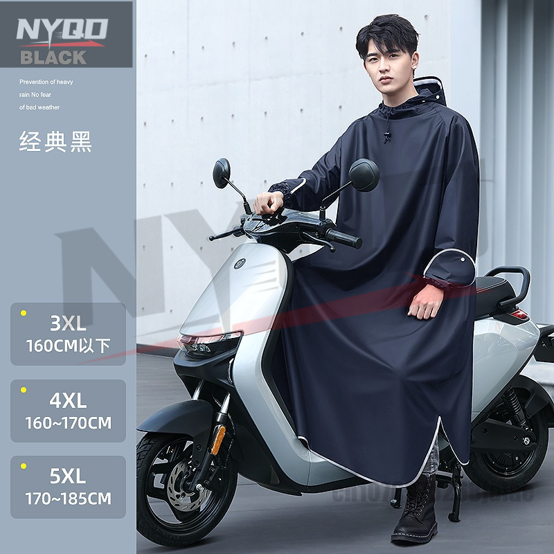 Electric Motorcycle One-piece  – Cycling Gear For Rain Bewertung und Preis