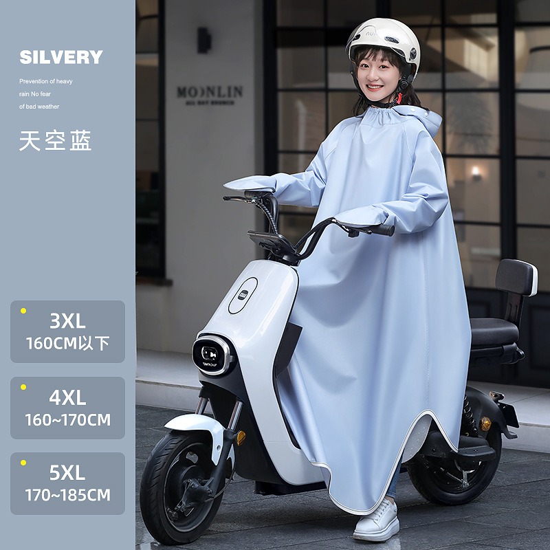 Electric Motorcycle One-piece  – Cycling Gear For Rain Bewertung und Preis