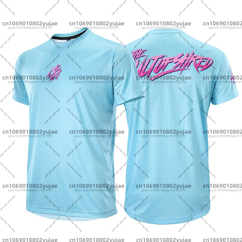 Summer Loose Rider Jersey Moto – Cycling Jersey Bewertung und Preis