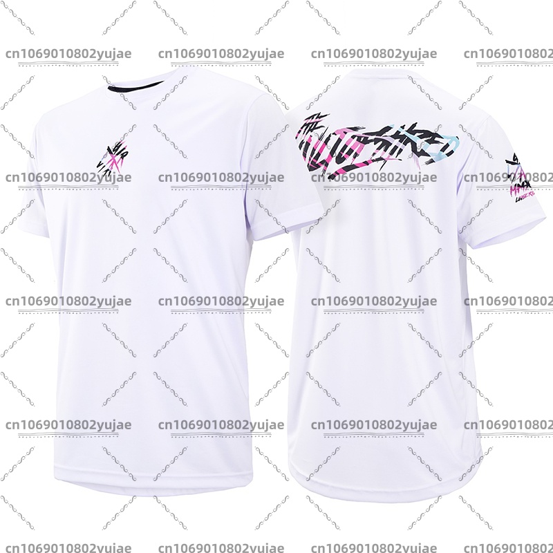 Summer Loose Rider Jersey Moto – Cycling Jersey Bewertung und Preis