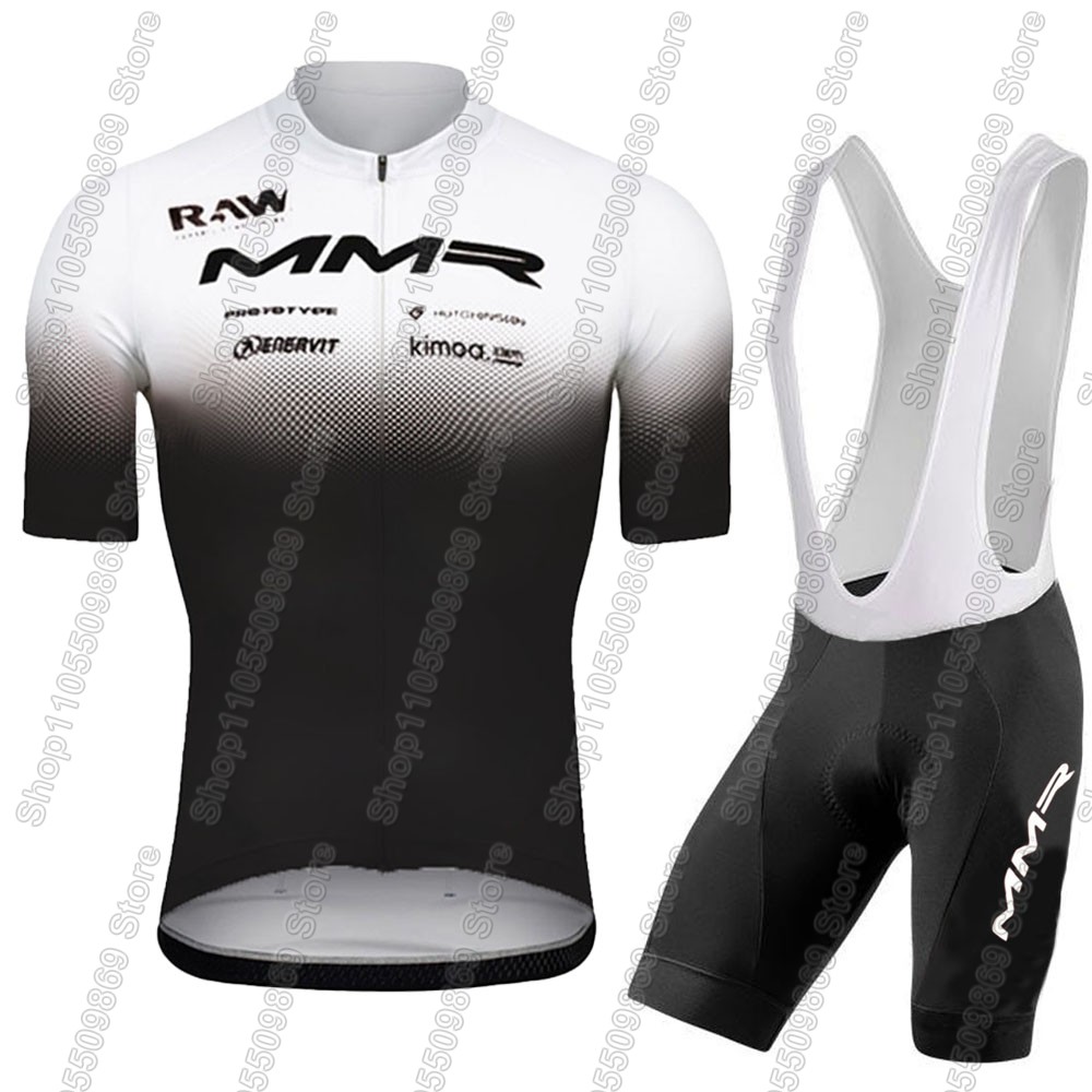 2026 MMR Team Cycling Jersey S – Cycling Gear Logo Bewertung und Preis