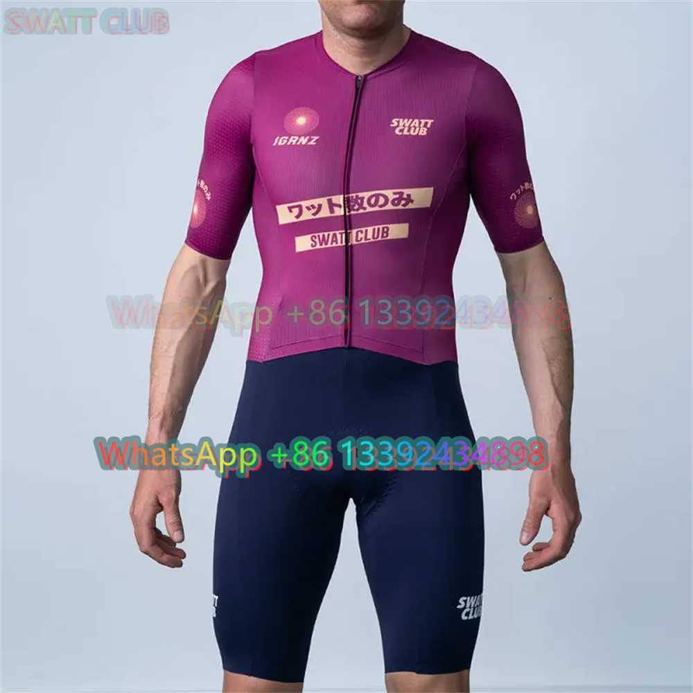 SWATT CLUB Triathlon Bodysuit  – Cycling Gear Logo Bewertung und Preis