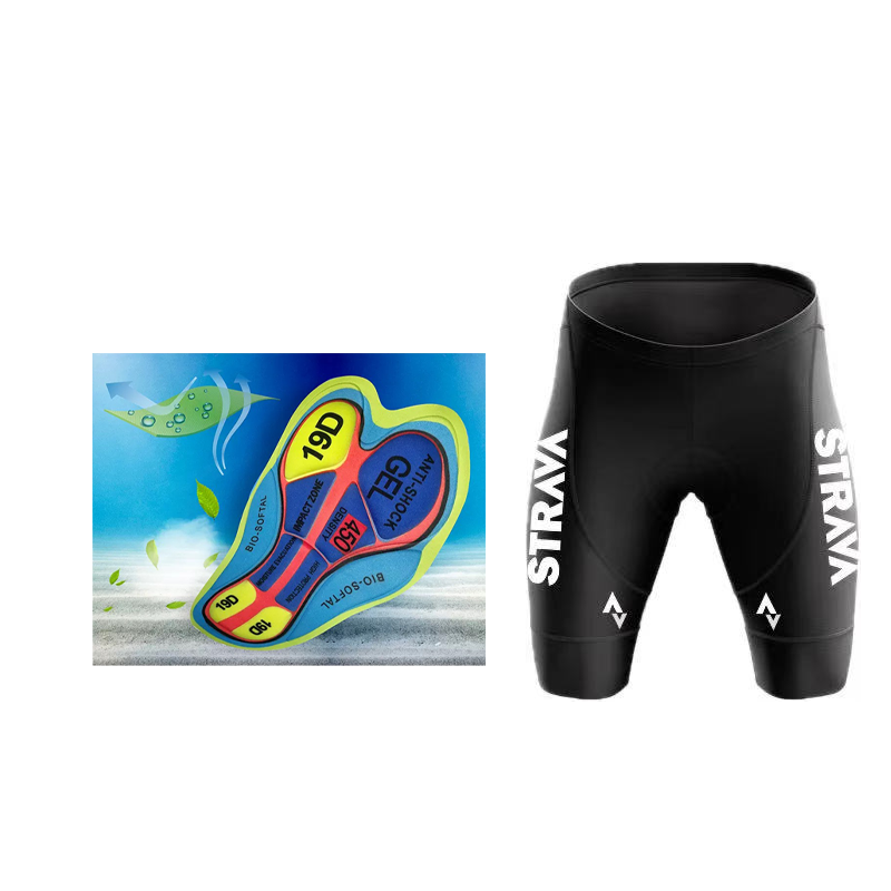 STRAVA cycling pants for men B – Cycling Gear Logo Bewertung und Preis