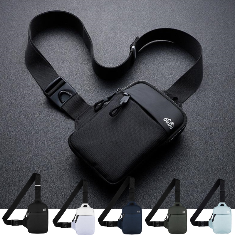 Casual Men Shoulder Chest Bag  – Cycling Gear Bag Bewertung und Preis