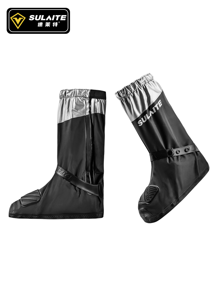 SULAITE Motorcycle Rain Boots  – Cycling Gear For Rain Bewertung und Preis