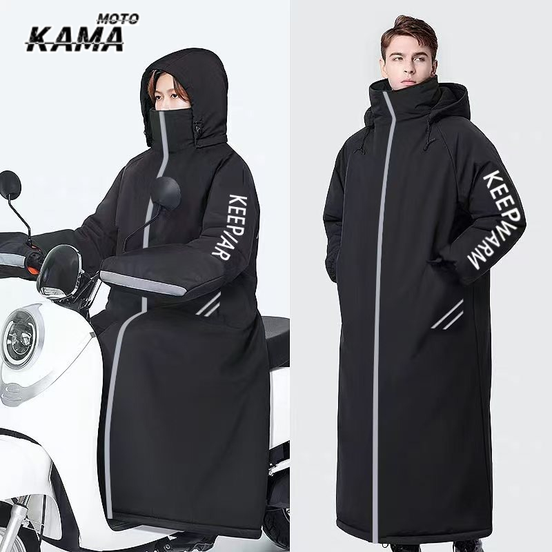Scooter Leg Warm Cover Winter  – Cycling Jersey Bewertung und Preis