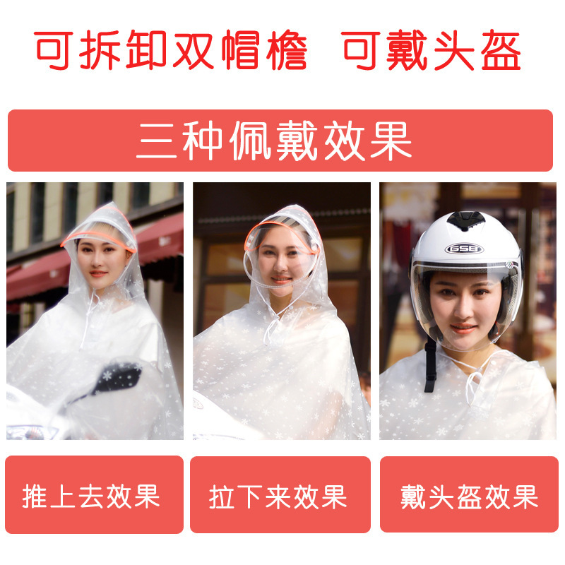 Thick PVC Motorcycle Raincoat  – Cycling Gear For Rain Bewertung und Preis