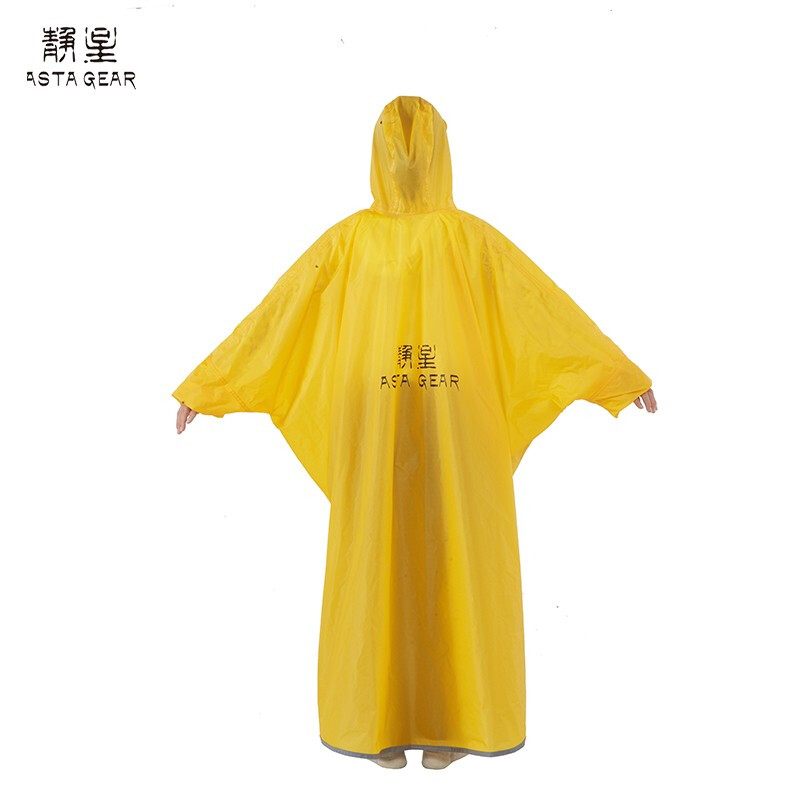 Asta GEAR Ul Ultralight 20D/15 – Cycling Gear For Rain Bewertung und Preis